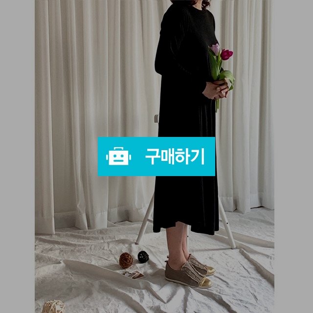 (봄 신상) 베이직 무지 코튼 롱 원피스 / 소이블랑님의 스토어 / 디비디비 / 구매하기 / 특가할인