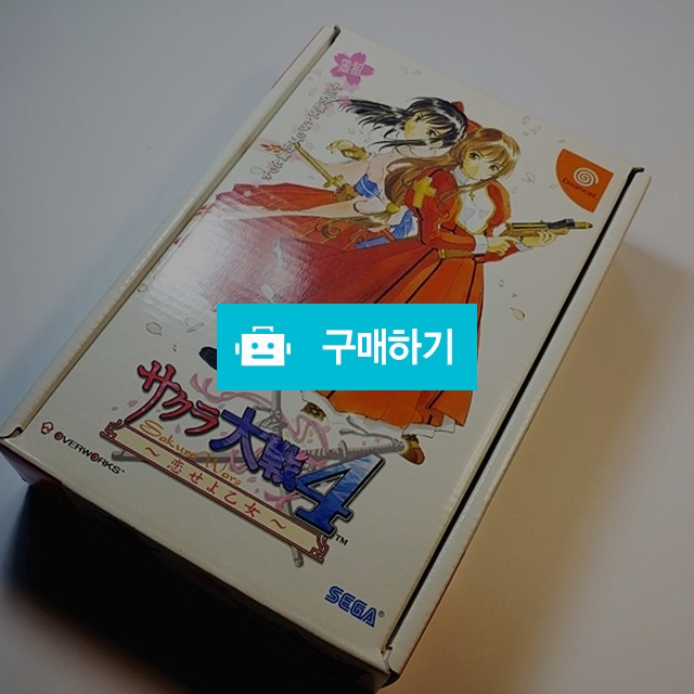 DC) (중고) 사쿠라대전4 (한정판) / LFGun님의 스토어 / 디비디비 / 구매하기 / 특가할인