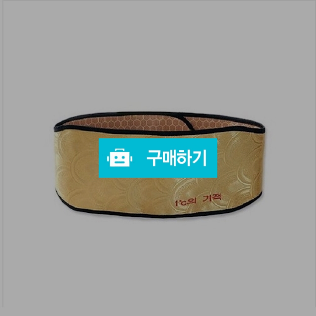 배따따 / 실버클라우드님의 스토어 / 디비디비 / 구매하기 / 특가할인