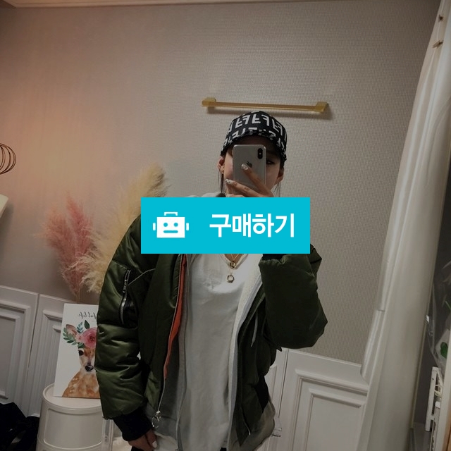 후드 누빔 항공 점퍼 세트 / 더희룸님의 스토어 / 디비디비 / 구매하기 / 특가할인