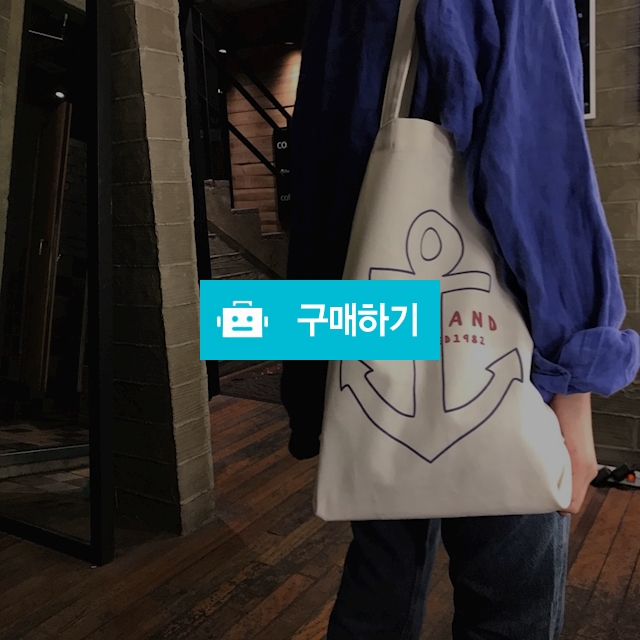 닻 버킷에코백 / 여원님의 스토어 / 디비디비 / 구매하기 / 특가할인