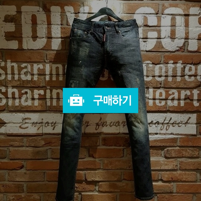 17F/W 디스퀘어드 녹워싱진 (49) / 스타일멀티샵 / 디비디비 / 구매하기 / 특가할인