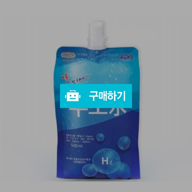 건강한물 나노버블수소수 파우치250ml 40 팩 / poeunwell님의 스토어 / 디비디비 / 구매하기 / 특가할인