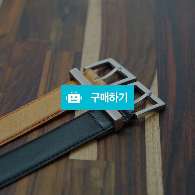 센남 베이직 심플 무광 스퀘어 가죽 벨트 / 센남님의 스토어 / 디비디비 / 구매하기 / 특가할인