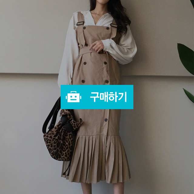 도로시 트렌치 뷔스티에 원피스 / 인더바비님의 스토어 / 디비디비 / 구매하기 / 특가할인