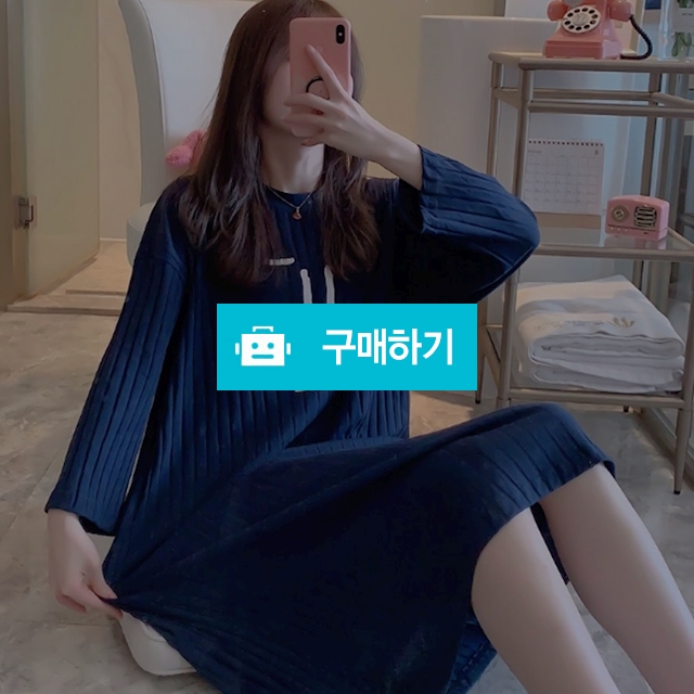골지 이모티콘 롱 원피스 잠옷 파자마 / 리봉샵 / 디비디비 / 구매하기 / 특가할인