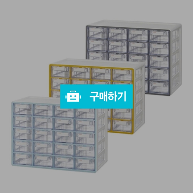 시스맥스 데스크 정리 UP 시스템 멀티박스 소형 20단 / 설래임 / 디비디비 / 구매하기 / 특가할인