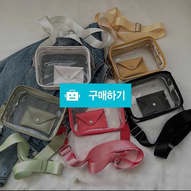 투명 물놀이 가방 미니 소형 수영장 워터파크 PVC 방수 크로스백 / 댕유마켓님의 스토어 / 디비디비 / 구매하기 / 특가할인