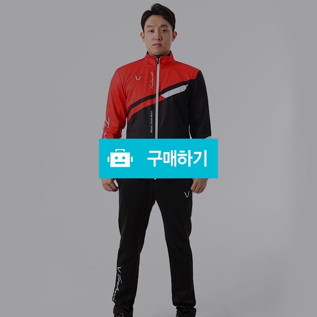 테크니스트 트레이닝복  / 은유스포츠님의 스토어 / 디비디비 / 구매하기 / 특가할인
