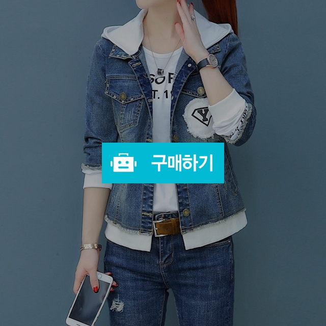 걸리쉬 후드 데님 자켓 / 러블리중 / 디비디비 / 구매하기 / 특가할인