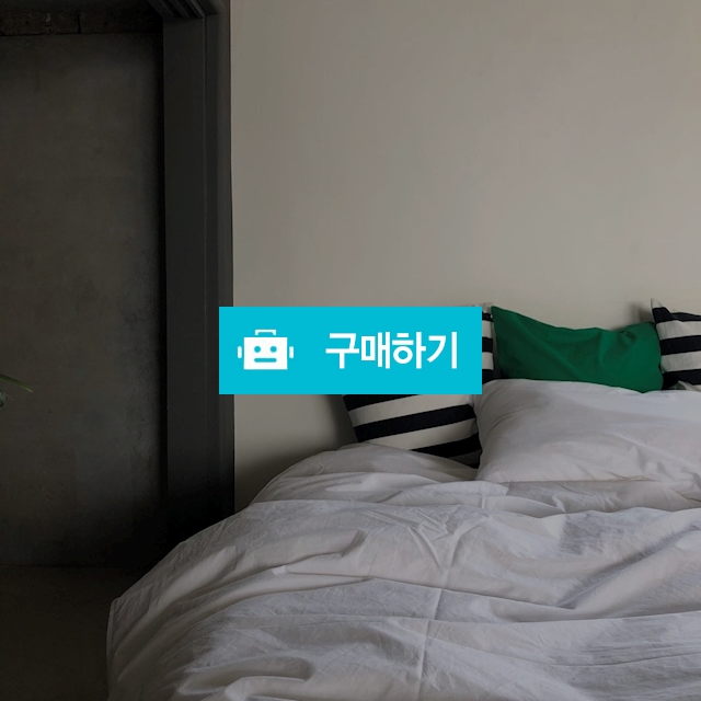 스트라이프 쿠션커버 / casarococo님의 스토어 / 디비디비 / 구매하기 / 특가할인