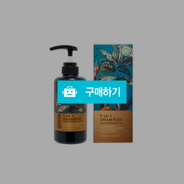 라라코리아 부스터 9 in 1 샴푸 500ml / 조브로의 뷰티 다이어트 / 디비디비 / 구매하기 / 특가할인