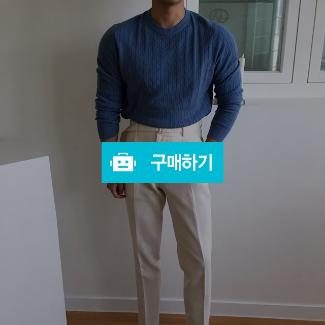 커플 머슬핏긴팔 꽈배기니트 / 평상복스토어 / 디비디비 / 구매하기 / 특가할인