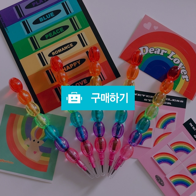 무지개 줄줄이 연필 / 로즈러브미 / 디비디비 / 구매하기 / 특가할인