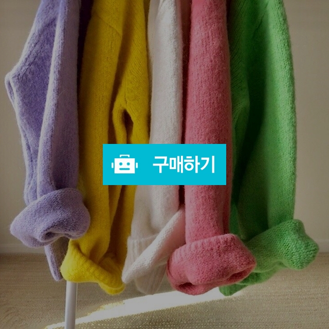 알파카 울 니트 / YUNIYUNI님의 스토어 / 디비디비 / 구매하기 / 특가할인