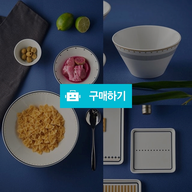 스텔라 2인 도자기 그릇 홈세트 14p / 주방의 멋을 이야기 하다 / 디비디비 / 구매하기 / 특가할인