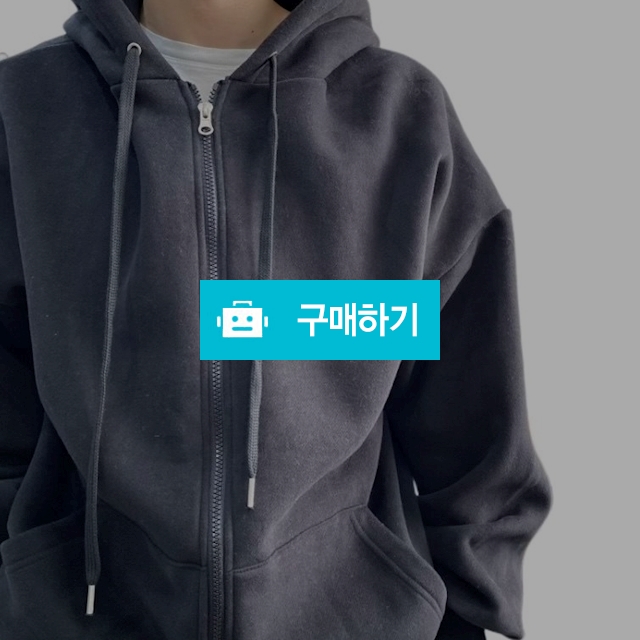 빅사이즈  덤블텐타 워싱 양기모 후드집업 / 모어클로딩 / 디비디비 / 구매하기 / 특가할인