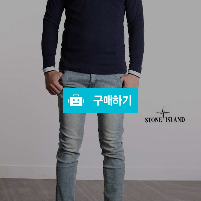 스톤아일랜드 청바지 (7) / 스타일멀티샵 / 디비디비 / 구매하기 / 특가할인