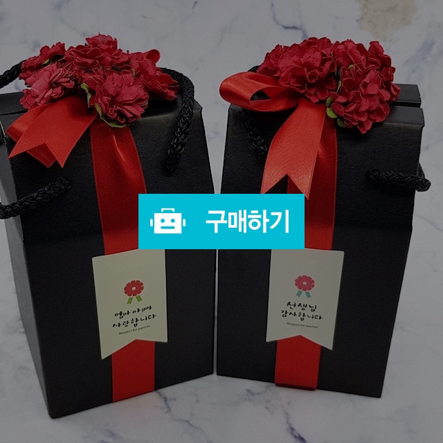 어린이집선물 (스승의날)꽃박스 과일청  / 곰청님의 스토어 / 디비디비 / 구매하기 / 특가할인