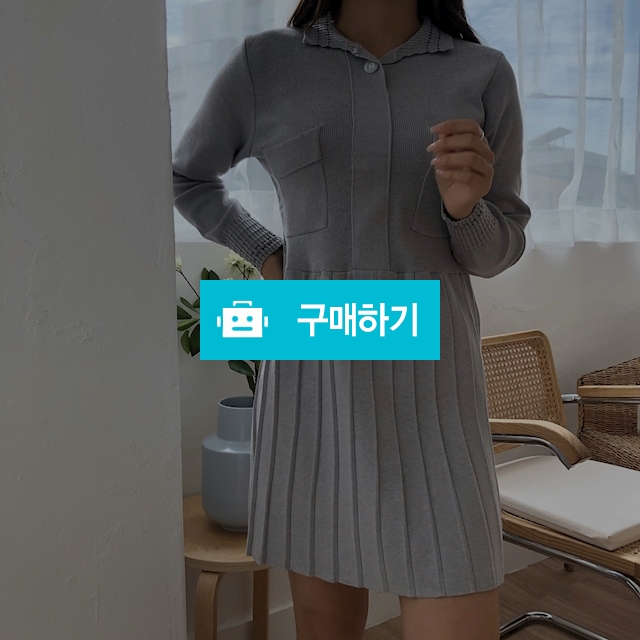 샌드 카라 플리츠 미니원피스 / 비글램님의 스토어 / 디비디비 / 구매하기 / 특가할인