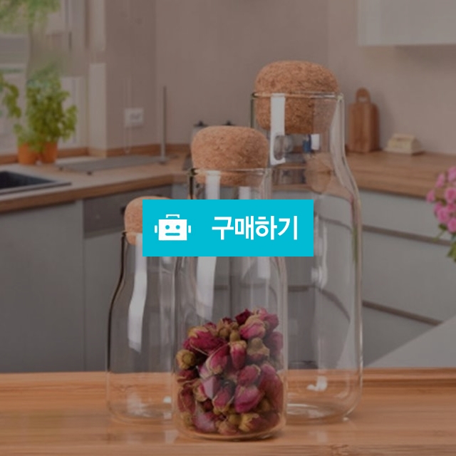 밀폐 유리병 파스타 잡곡 커피 양념 조미료 통 보관 용기 / 집갈피 / 디비디비 / 구매하기 / 특가할인