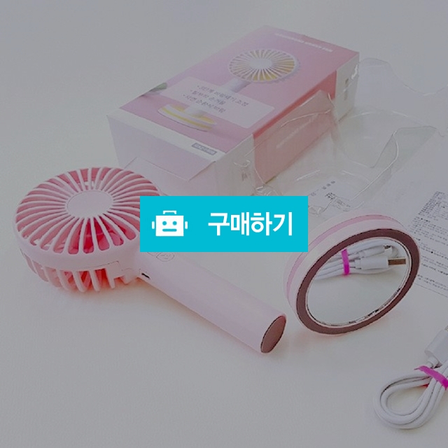 [마카롱 미니 선풍기] 휴대용 USB 탁상용 / 쇼핑앤모어 스토어 / 디비디비 / 구매하기 / 특가할인