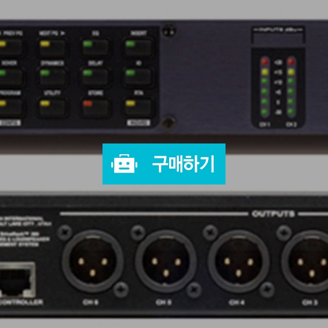 Driverack 260 스피커 컨트롤러 / Most 카오디오 님의 스토어 / 디비디비 / 구매하기 / 특가할인