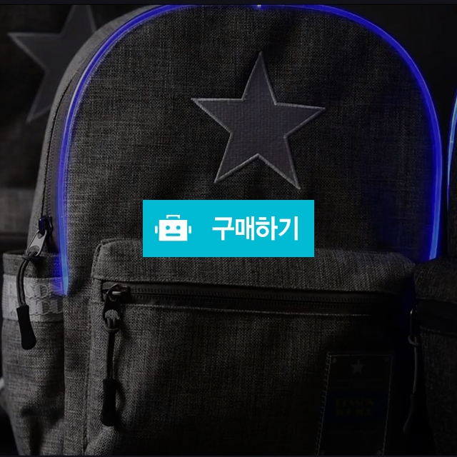 베쏭쥬쥬 LED 백팩  / 키즈 멀티스토어 / 디비디비 / 구매하기 / 특가할인