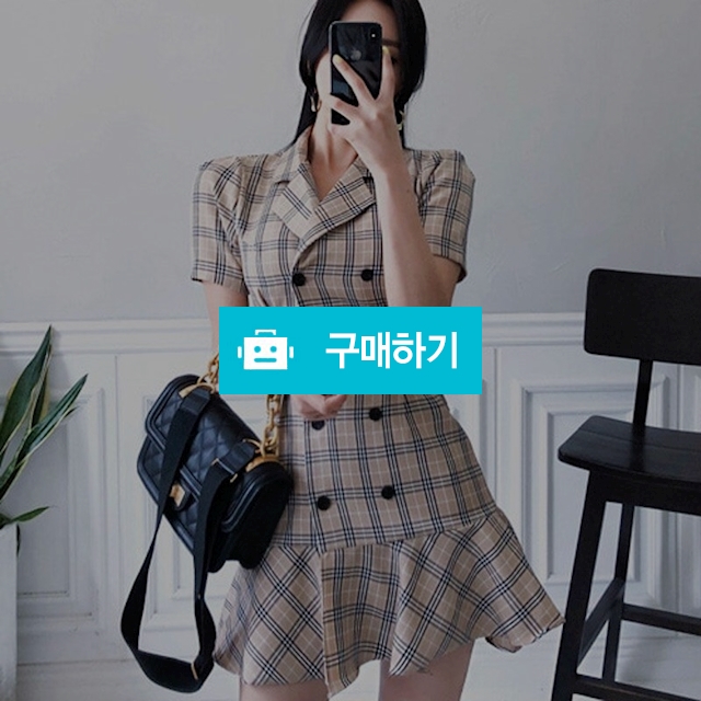 체크 프릴 더블 단추 미니 원피스 / 장위동홍당무님의 스토어 / 디비디비 / 구매하기 / 특가할인