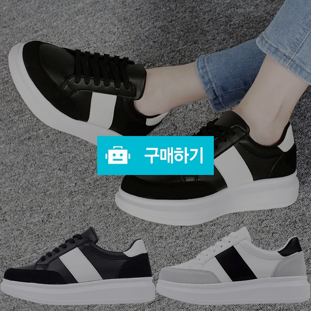 마리오탈라리코 무지 레더패치 키높이 통굽스니커즈 5cm굽 남녀공용 키높이운동화 / 마리오탈라리코님의 스토어 / 디비디비 / 구매하기 / 특가할인