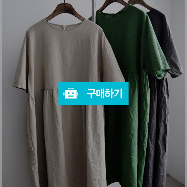 오찌린넨원피스 / Soya님의 스토어 / 디비디비 / 구매하기 / 특가할인
