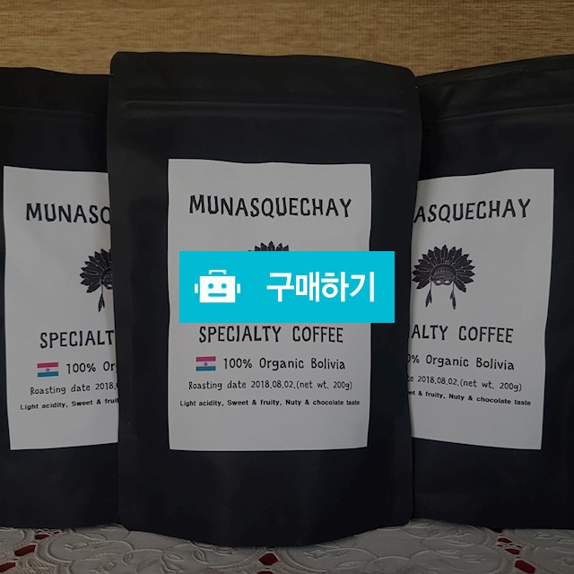 스페셜티 커피200g / zuam님의 스토어 / 디비디비 / 구매하기 / 특가할인