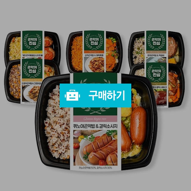 다이어트 곤약 당뇨 저당도시락 200g 6팩 / 미각부부 / 디비디비 / 구매하기 / 특가할인