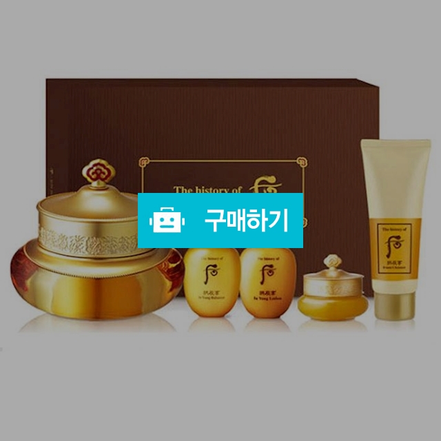 The history of Whoo 공진향 기앤진 크림 기획세트 / drawdream님의 스토어 / 디비디비 / 구매하기 / 특가할인