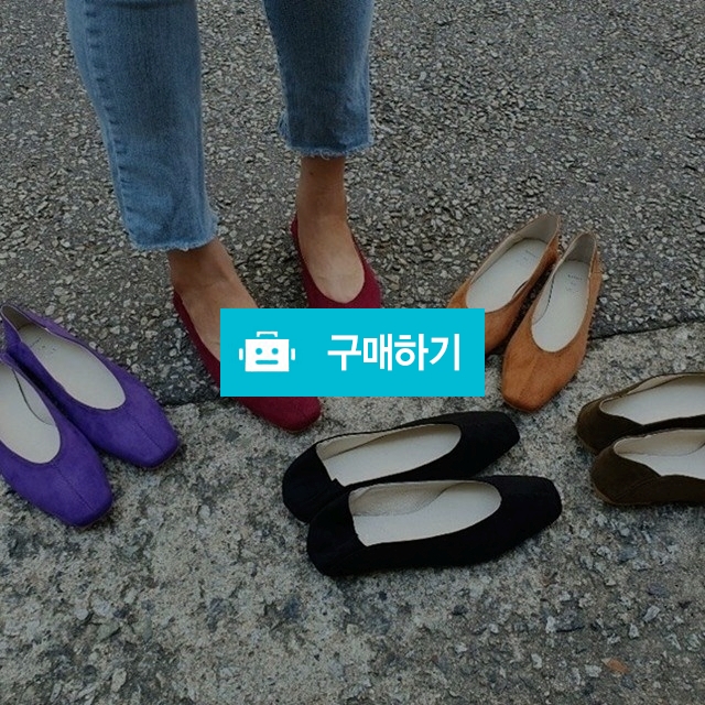 사각코 몰드창 스웨이드 플랫 슈즈 1cm / 소울드레스jy / 디비디비 / 구매하기 / 특가할인
