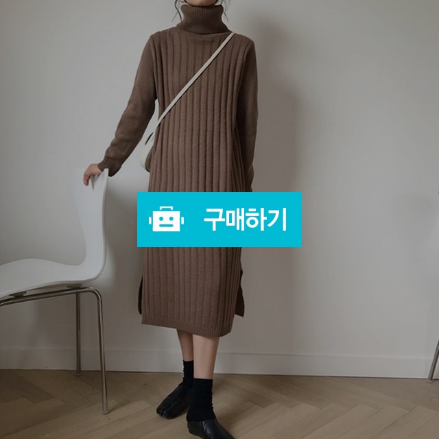 골덴 트임 폴라 롱 원피스 / keemsoj님의 스토어 / 디비디비 / 구매하기 / 특가할인
