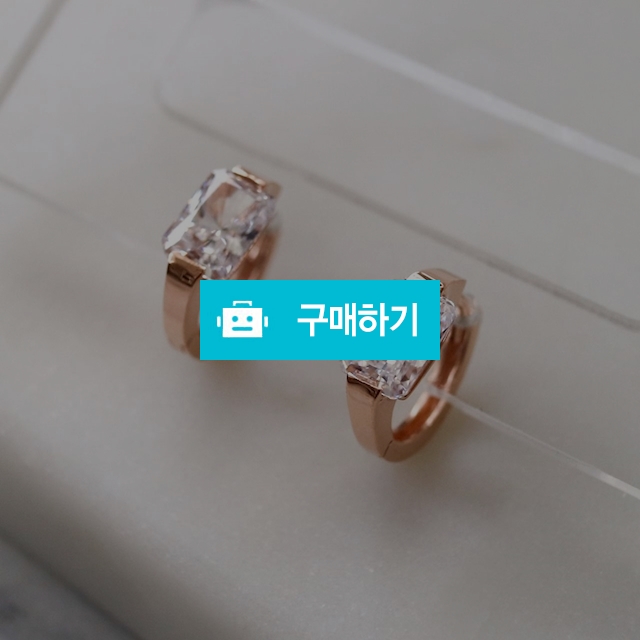 (2285) 14K 18K 스퀘어 큐빅 클래시 원터치귀걸이 / 뷰띵님의 스토어 / 디비디비 / 구매하기 / 특가할인