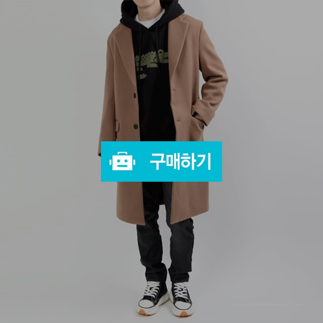 로하스 울 싱글코트 / 블리트님의 스토어 / 디비디비 / 구매하기 / 특가할인