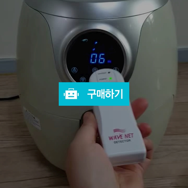 [ORC]나노필터마스크 / 신디630님의 스토어 / 디비디비 / 구매하기 / 특가할인