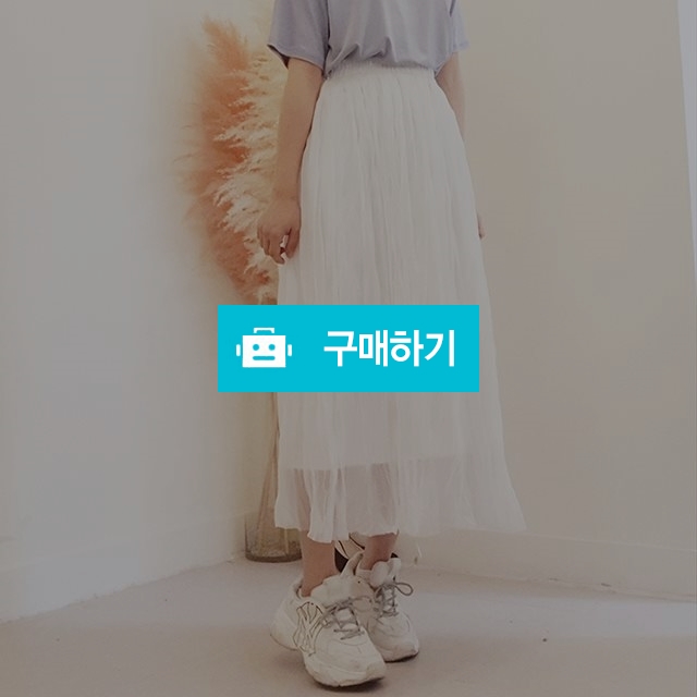 플레어 롱 스커트 / 제이오공이 / 디비디비 / 구매하기 / 특가할인