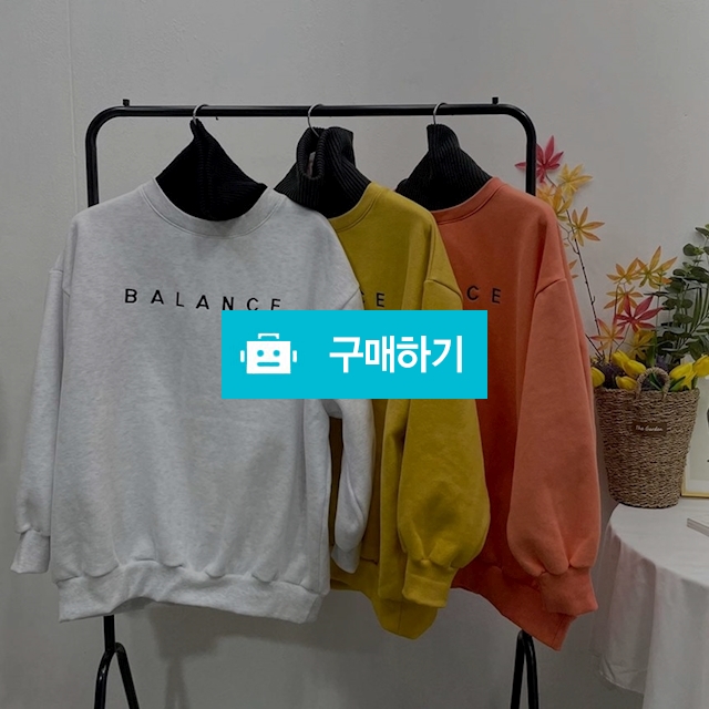 남녀공용 기모 밸런스 목폴라 맨투맨 / 민클로즈 / 디비디비 / 구매하기 / 특가할인