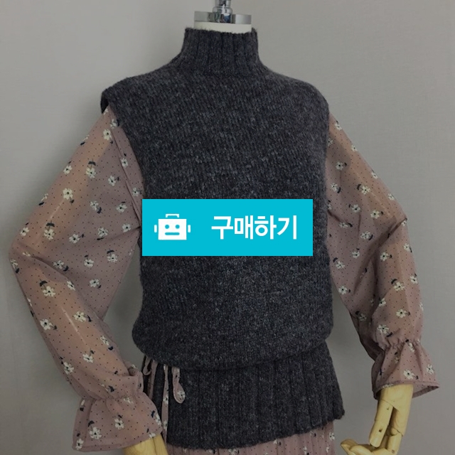 폴라 니트 조끼 베스트 / 8381pj님의 스토어 / 디비디비 / 구매하기 / 특가할인