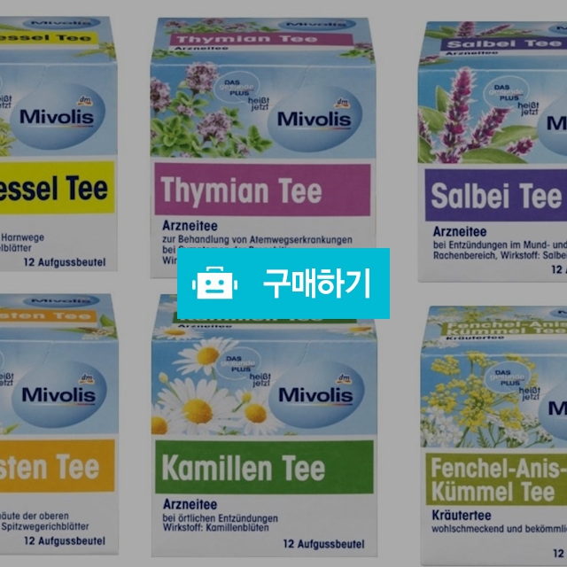 독일 티백 12개입 x 6곽 / 독일이야기님의 스토어 / 디비디비 / 구매하기 / 특가할인