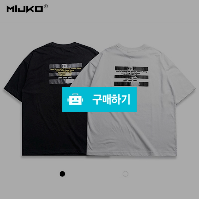 MIJKO 남녀공용 오버핏 DJNSU 반팔티 반팔 티셔츠 / 유로트릿님의 스토어 / 디비디비 / 구매하기 / 특가할인