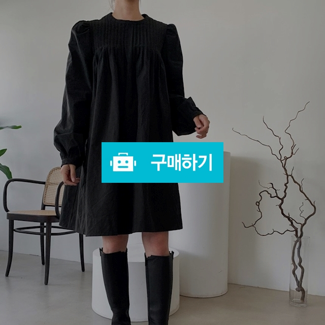 가을 퍼프 셔링 핀턱 미니 원피스 크림 블랙 깔끔한원피스 / 스타일허브님의 스토어 / 디비디비 / 구매하기 / 특가할인