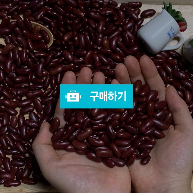 수입 강낭콩(중국산) / 대박유통 스토어 / 디비디비 / 구매하기 / 특가할인