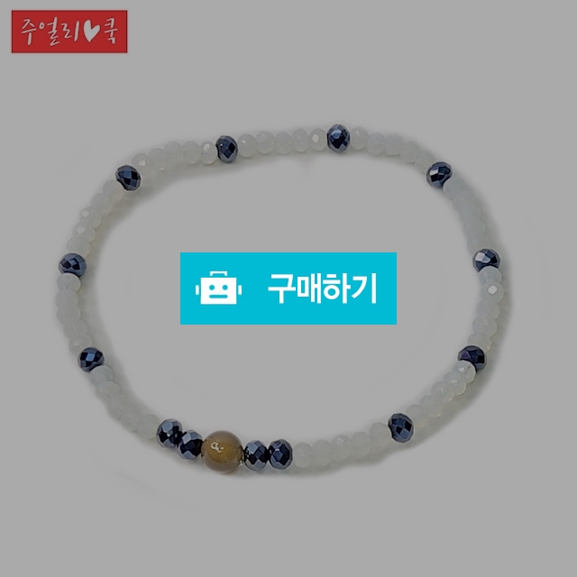 러블리 크리스탈팔찌 007 브라운원석앤블루 / 주얼리쿡 / 디비디비 / 구매하기 / 특가할인