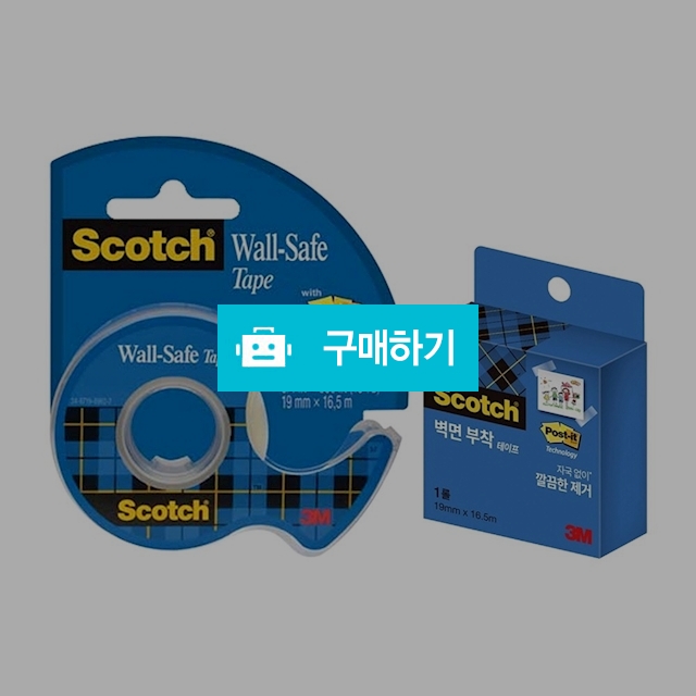 3M 스카치 벽면 부착 테이프 183 디스펜서 리필 19mm x 16.5m / 설래임 / 디비디비 / 구매하기 / 특가할인