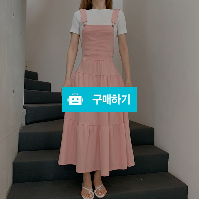 캉캉 멜빵 롱원피스 3color / 비쥬벨르님의 스토어 / 디비디비 / 구매하기 / 특가할인