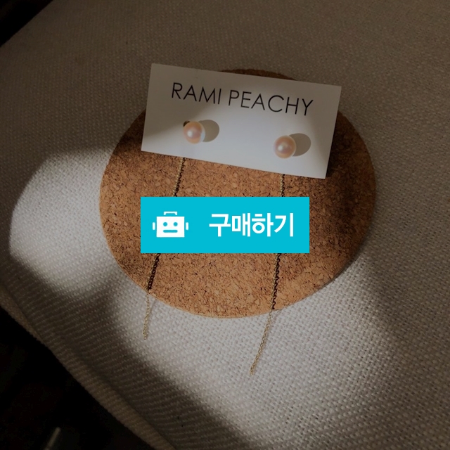 심플진주드롭이어링 / 로맨틱한 당신을 위한 라미피치 / 디비디비 / 구매하기 / 특가할인